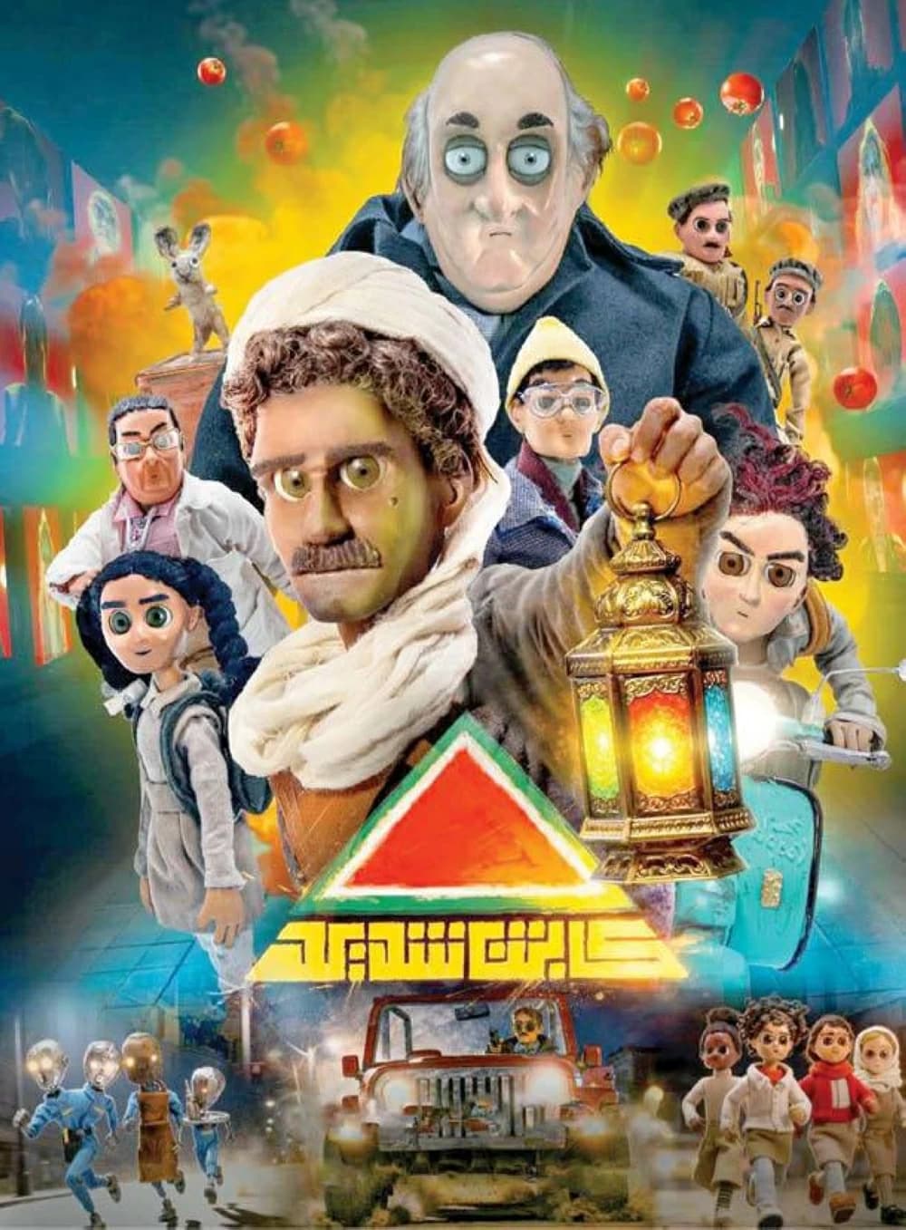 مسلسلات الرسوم المتحركة تعود لرمضان بقيم إسلامية أصيلة